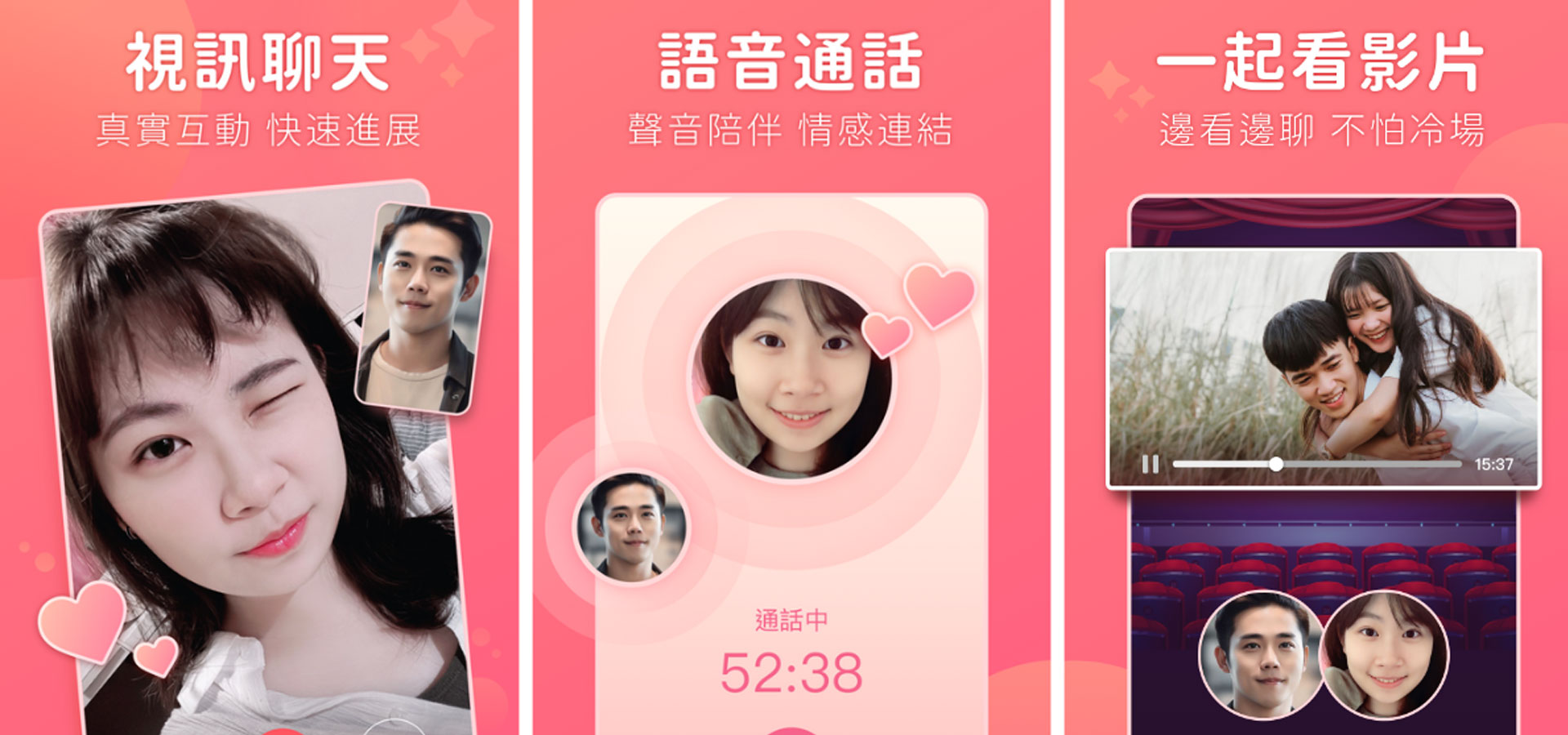 神秘的邀請制社群，只為頂尖玩家開放 